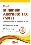 Minimum Alternate Tax (MAT) - Under Schedule III of Companies Act, 2013 (Including Alternate Minimum Tax (AMT)) (Amended by Finance Act, 2023)