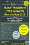 Guide for Munsiff-Magistrate (Preliminary) Examination 2022