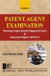 Patent Agent Examination (Previous Years Solved Papers of Part-I & Unsolved Papers of Part-II 2000-2022)