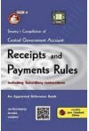 Swamy's Compilation of Central Government Account Receipts and Payments Rules (C-43)