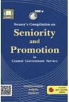 Swamy's Compilation on Seniority and Promotion in Central Government Service (C-44)