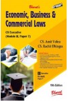 Economic, Business and Commercial Laws (CS Executive, Module II, Paper 7)