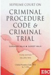 Supreme Court on Criminal Procedure Code and Criminal Trial (8 volume Set)