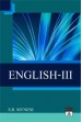 English - III (For Law Students)