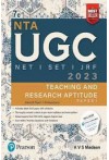 NTA UGC NET/SET/JRF 2023 - Teaching and Research Aptitude - General Paper 1 (Compulsory)