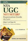 NTA UGC-NEF/SET/JRF - Examination Guide on Law (Paper I and Paper II)
