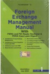 Taxmann's Foreign Exchange Management Manual (2 Volume Set)