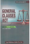 Swamikamu's General Clauses Act (Central & States)