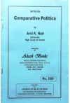 Comparative Politics (Politics - II)
