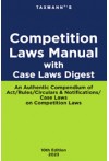 Competition Laws Manual with Case Laws Digest