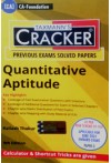 Taxmann's Cracker - Quantitative Aptitude (CA Foundation, P.3, for June 2024 Exam onwards)