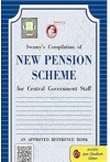 Swamy's Compilation of New Pension Scheme for Central Government Staff with Supplement (C-62)