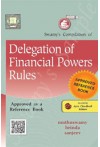 Swamy's Compilation of Delegation of Financial Powers Rules (C-14)