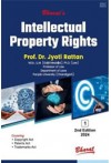 Intellectual Property Rights (Volume 1) - (Copyrights, Patents and Trademarks)