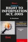 Treatise on Right to Information Act, 2005