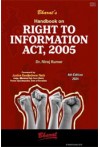 Handbook on Right to Information Act, 2005