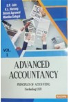 Advanced Accountancy (Principles of Accounting (Including GST)) Volume - I)