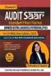 Audit Saar - Advanced Auditing Assurance and Professional Ethics (CA Final, New Syllabus 2023, for May 2024 onwards Exams)