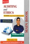  Auditing and Ethics (CA Inter, G.II, P.5, New Syllabus) (MAIN BOOK) (For May 2024 Exam and onwards)