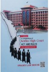 A Compendium of Kerala High Court Act and Rules