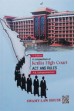 A Compendium of Kerala High Court Act and Rules