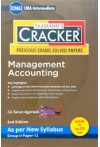 Taxmann's Cracker - Management Accounting (CMA Inter, G.II, P.12, New Syllabus, for June 2024 Exams)