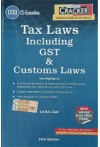 Taxmann's Cracker - Tax Laws Including GST and Customs Laws (CS Executive, for December 2023 Exam)