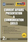 Taxmann's Cracker - Current Affairs Presentation and Communication Skills (CSEET)