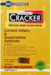 Taxmann's Cracker - Current Affairs and Quantitative Aptitude (CSEET, P.4, New Syllabus, for May 2024 onwards Exams)