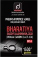 Prelims Practice Series for Judiciary Exams - Bharatiya Sakshya Adhiniyam, 2023