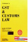 GST and Customs Law