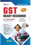 GST Ready Reckoner 