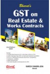 GST on Real Estate and Works Contracts
