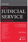 Universal’s Guide to Judicial Service Examination
