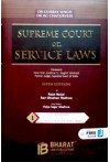 Supreme Court on Service Laws (Set of 5 Volumes)