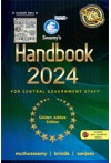 Swamy's Handbook 2024 - for Central Government Staff (G-16) 