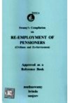 Swamy's Compilation on Re-Employment of Pensioners (Civilians and Ex-Servicemen) (C-40)