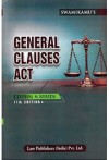 Swamikamu's General Clauses Act (Central & States)