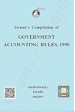 Swamy's Compilation of Government Accounting Rules, 1990