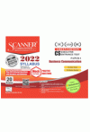  Scanner - Business Communication (CSEET, P.1, 2022 Syllabus, Green Ed, for July 2024 Exam)