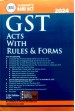 GST Acts with Rules and Forms - Taxmann's Bare Act