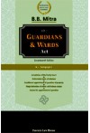 The Guardians and Wards Act