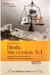  Srinivasan's Commentaries on Hindu Succession Act (Alongwith General Principles of Inheritance and Useful Appendices)