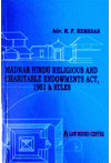 Madras Hindu Religious and Charitable Endowments Act, 1951 and Rules