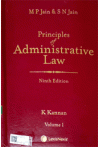 M.P. Jain and S.N. Jain Principles of Administrative Law (2 Volume Set)