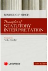 Principles of Statutory Interpretation (Paperback)