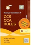 Swamy's Compilation of CCS CCA Rules (C-8)