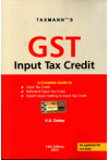 GST - Input Tax Credit