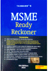 Taxmann's MSME Ready Reckoner