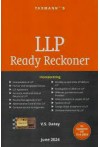 LLP Ready Reckoner